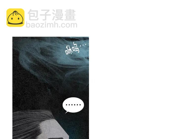 第116话 花之女神8