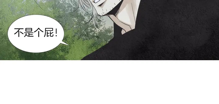 第150话 爱让人疯狂10