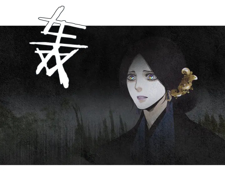 第152话 小星王的威胁34