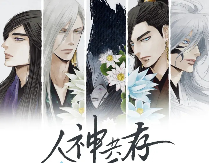 第168话 玉帝的容颜0