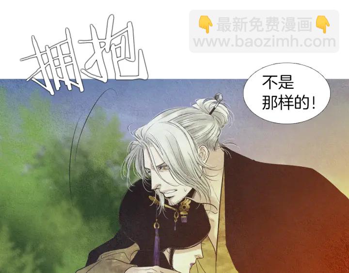 第168话 玉帝的容颜23