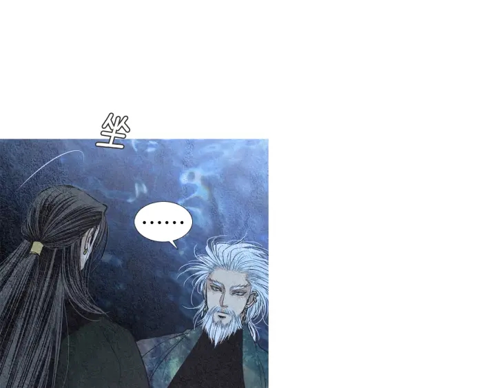 第168话 玉帝的容颜76