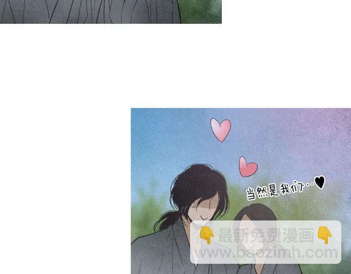 第177话 记忆再现100
