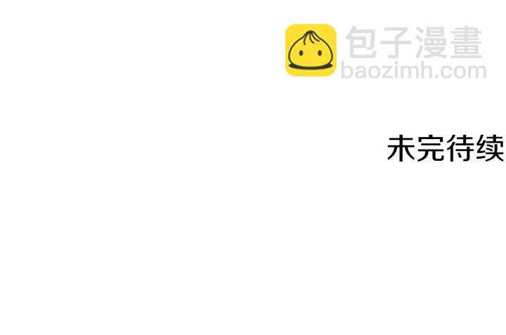 第177话 记忆再现103