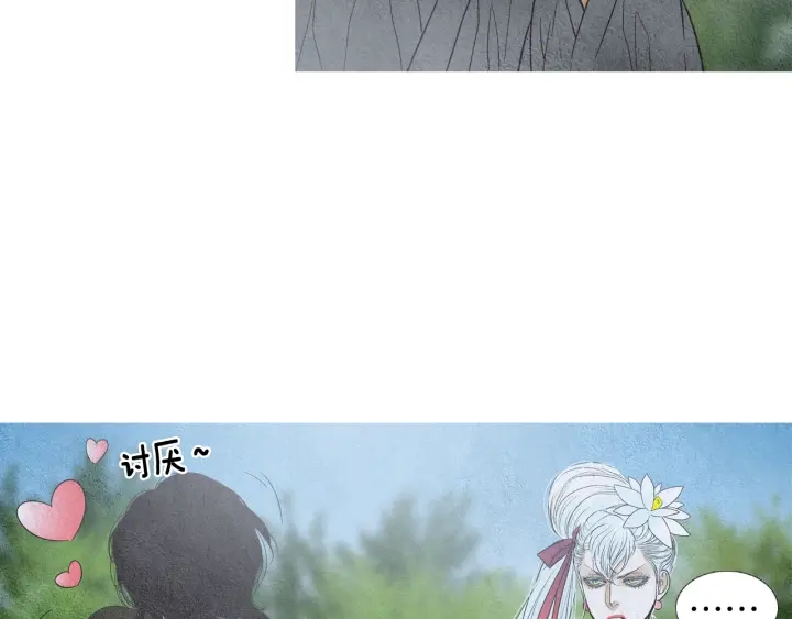 第177话 记忆再现105