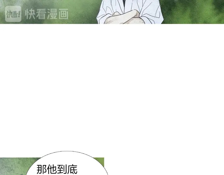 第177话 记忆再现12