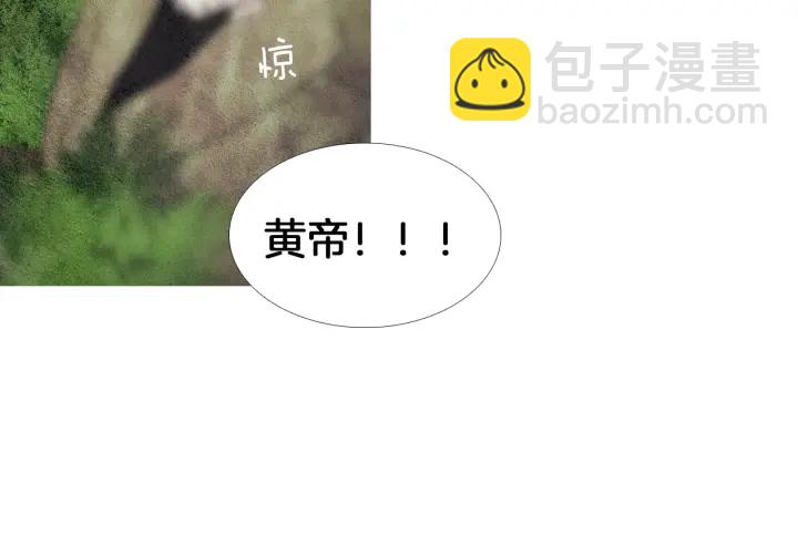 第177话 记忆再现14