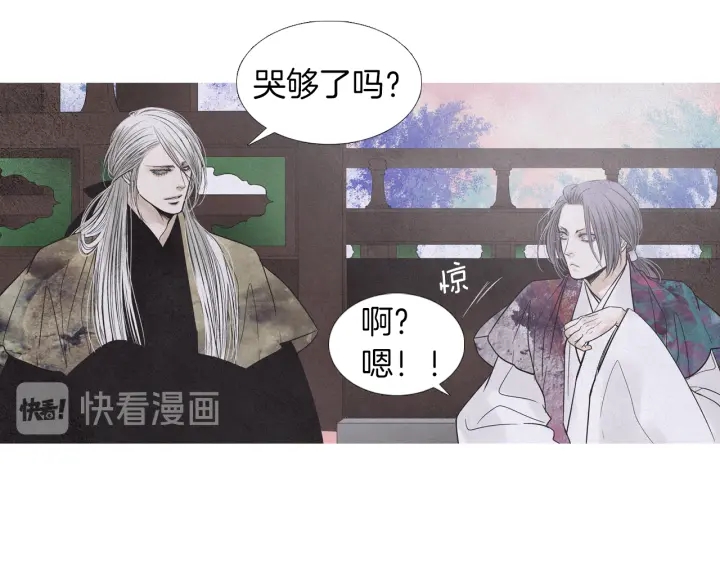 第177话 记忆再现26