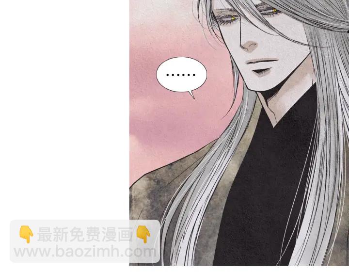 第177话 记忆再现33