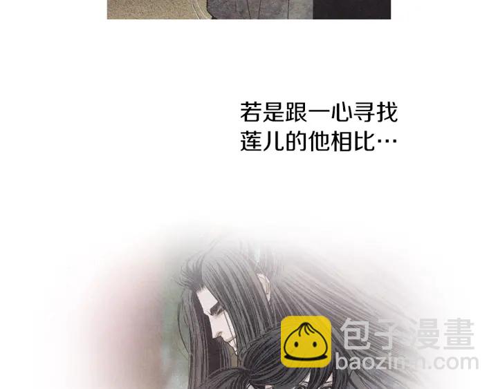 第177话 记忆再现38