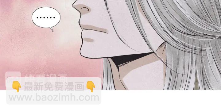 第177话 记忆再现40