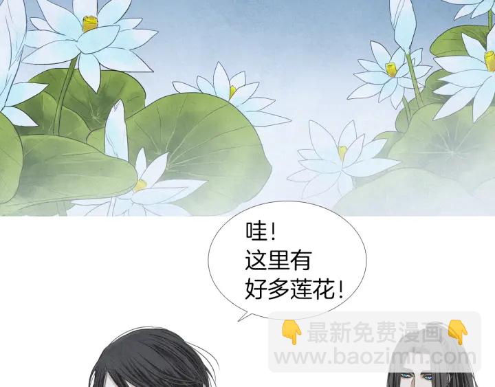 第177话 记忆再现42