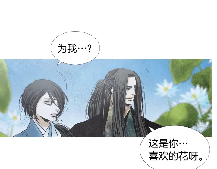 第177话 记忆再现44