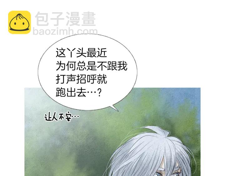 第177话 记忆再现6