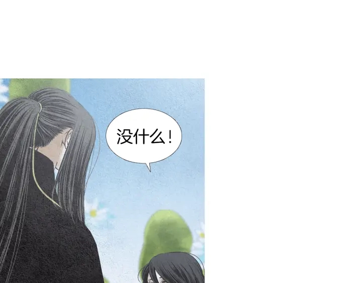 第177话 记忆再现61