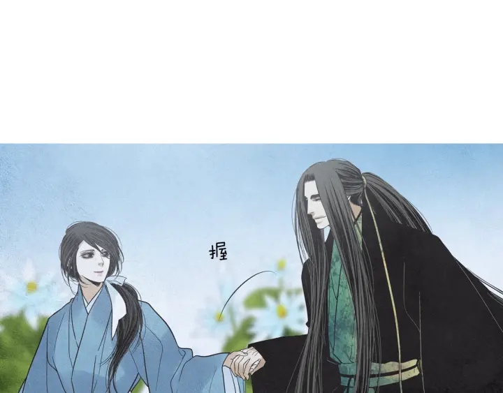 第177话 记忆再现67