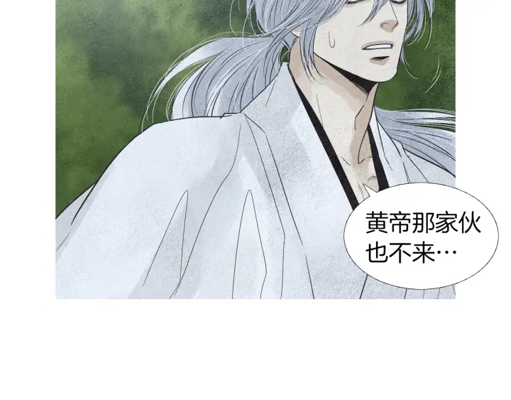 第177话 记忆再现7