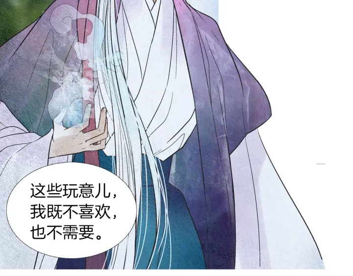 第177话 记忆再现83