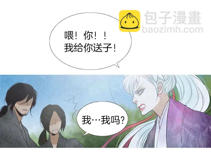 第177话 记忆再现93