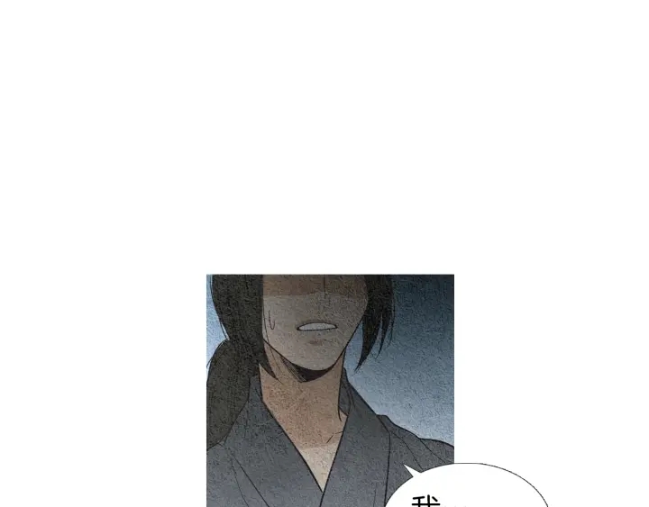第177话 记忆再现94