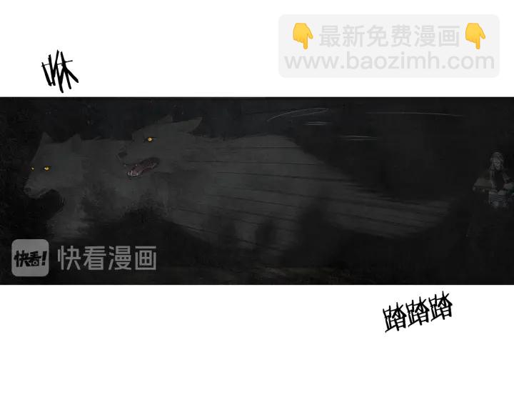 第180话 争斗8