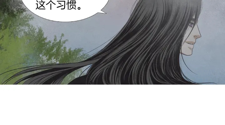 第181话 向我道歉110