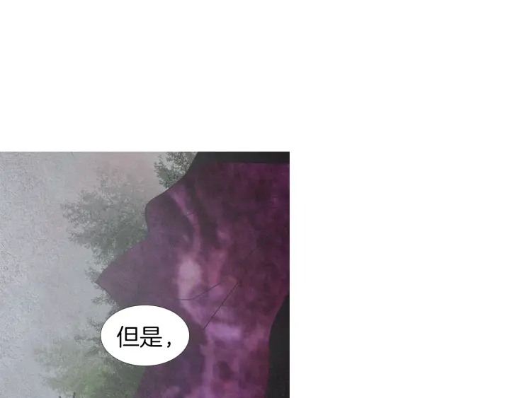 第181话 向我道歉111