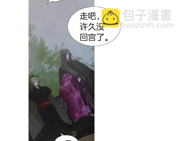 第181话 向我道歉115