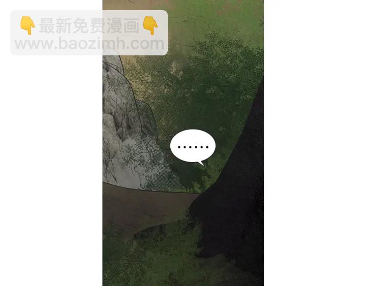 第181话 向我道歉124