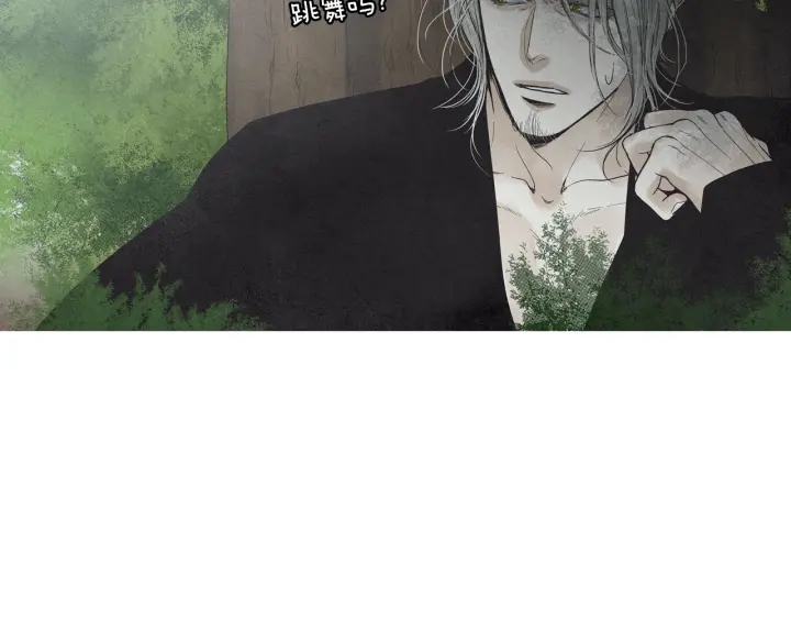 第181话 向我道歉126