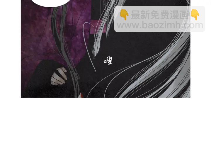 第181话 向我道歉28