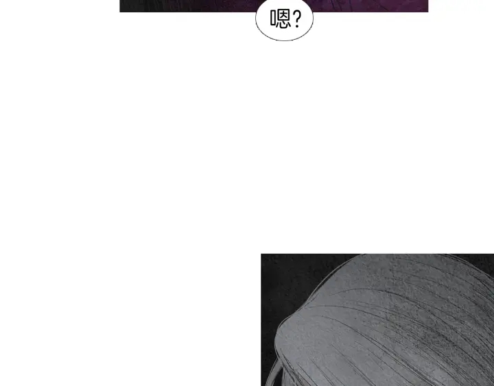 第181话 向我道歉33