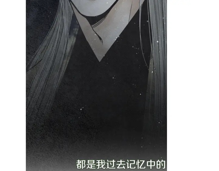 第181话 向我道歉60
