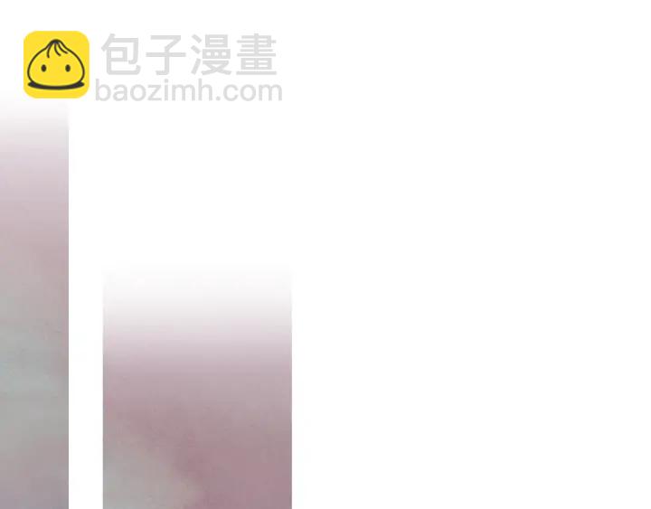 第181话 向我道歉86