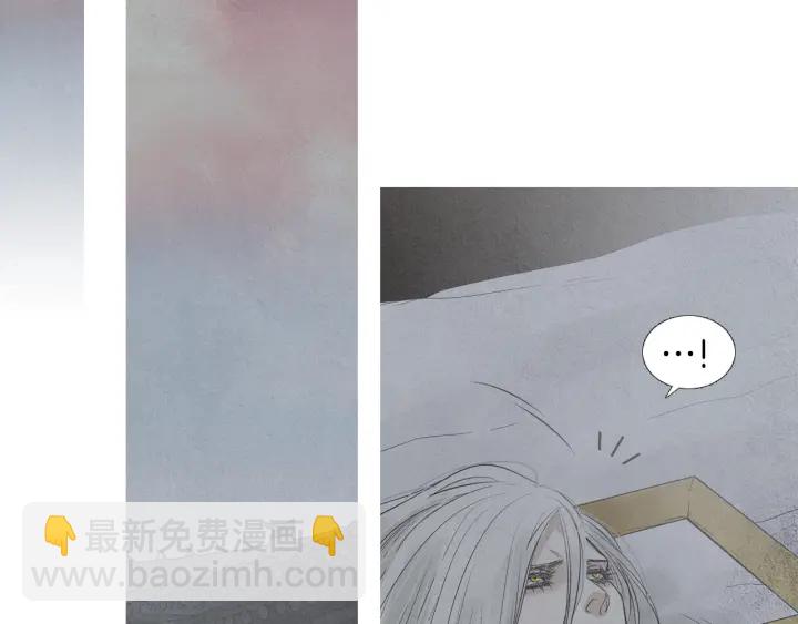 第181话 向我道歉87
