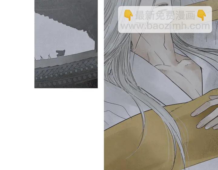 第181话 向我道歉88