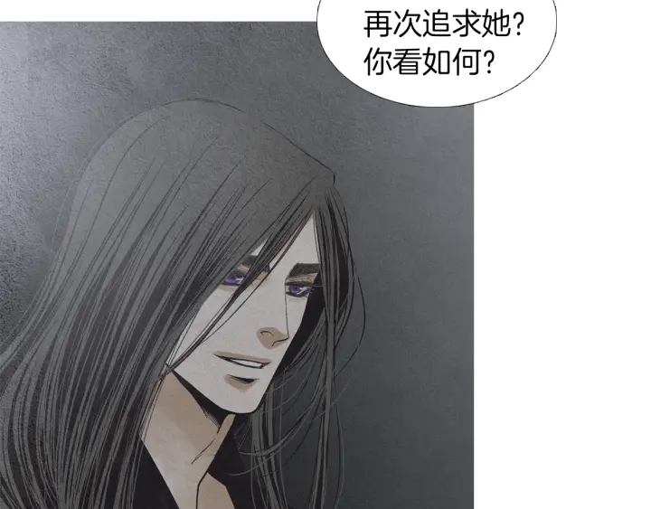 第181话 向我道歉98