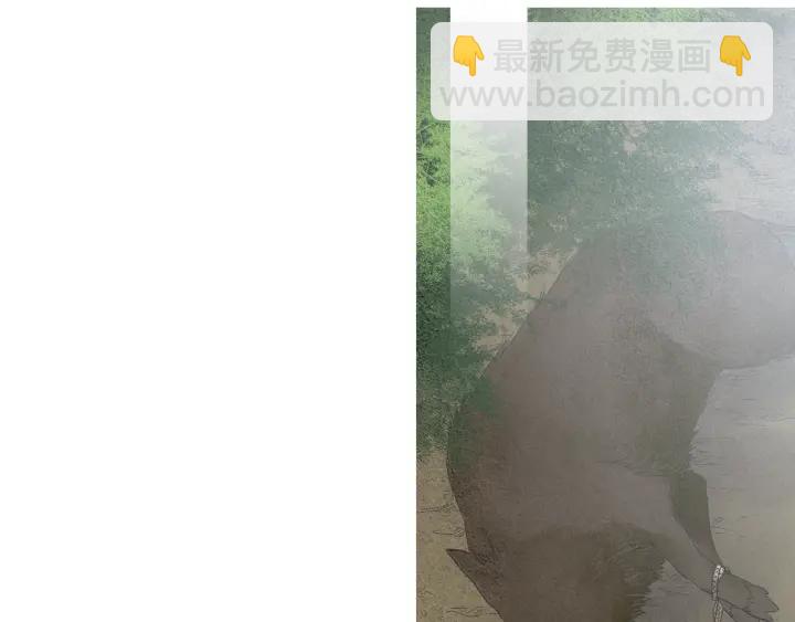 第184话 不要妨碍我们4