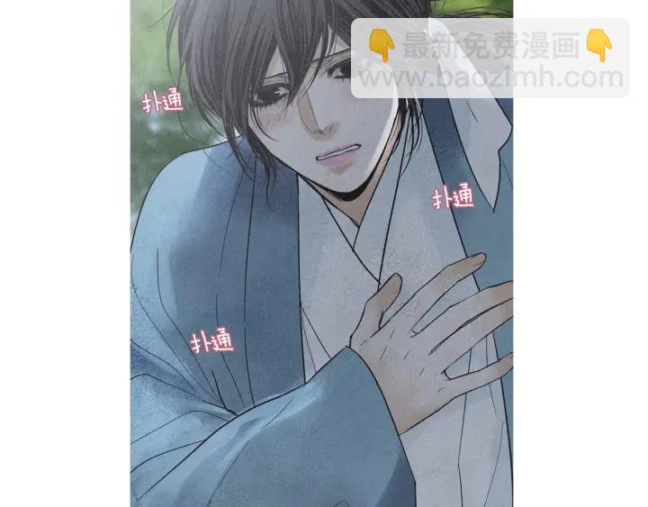 第186话 送你的礼物104