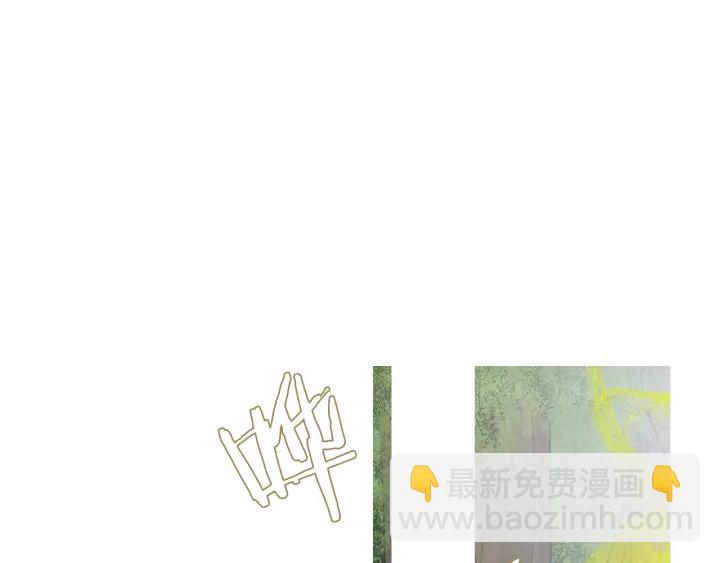 第186话 送你的礼物115