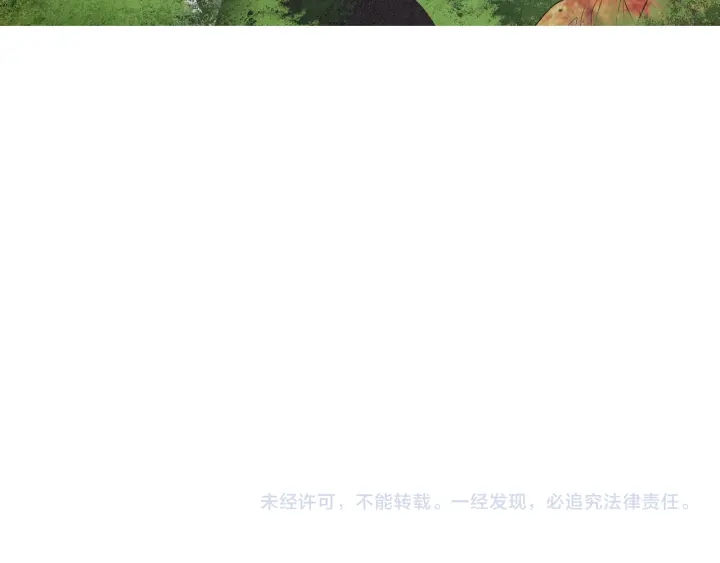 第186话 送你的礼物120