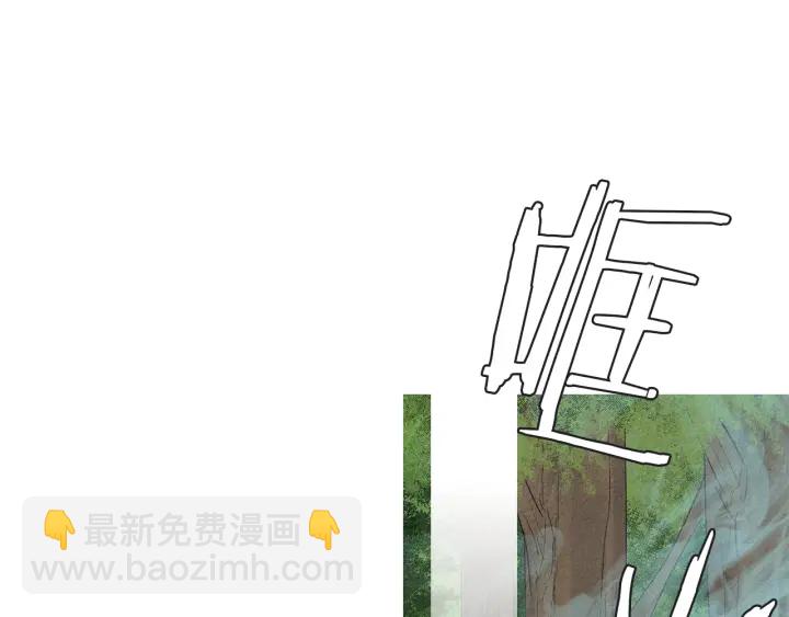 第186话 送你的礼物16