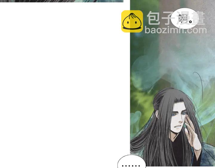 第186话 送你的礼物20