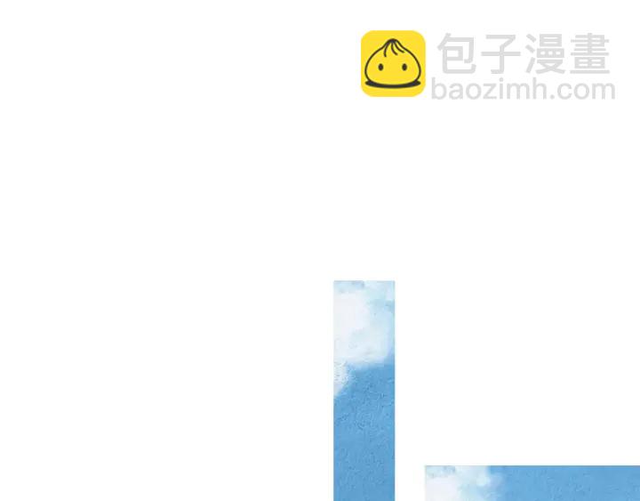 第186话 送你的礼物24
