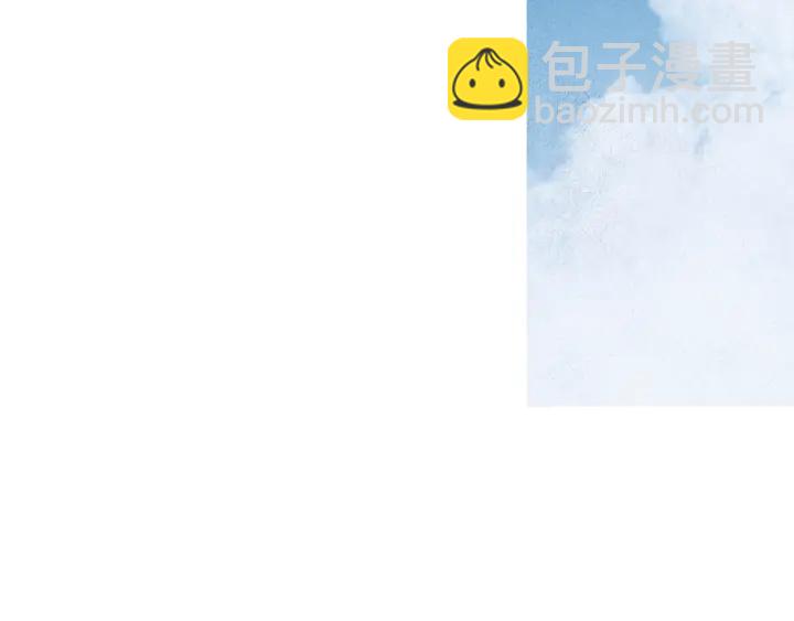 第186话 送你的礼物26