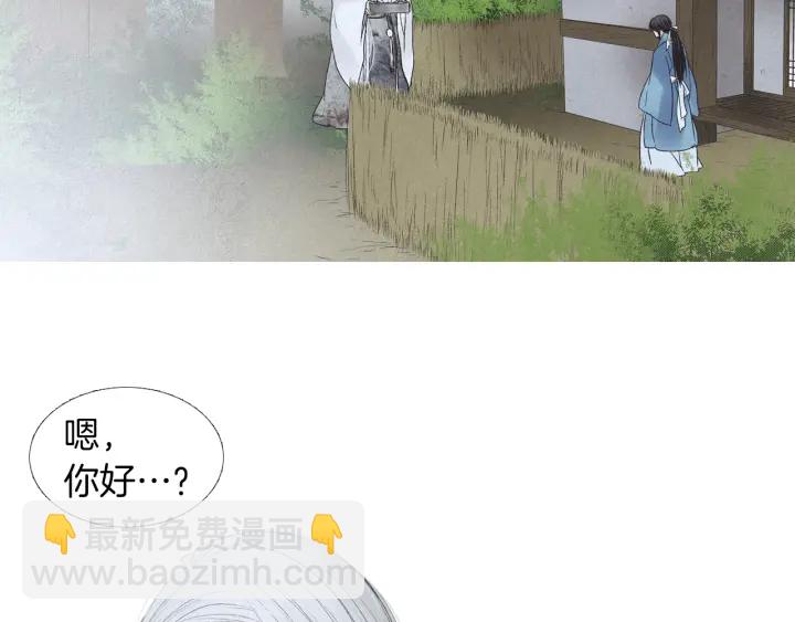 第186话 送你的礼物30