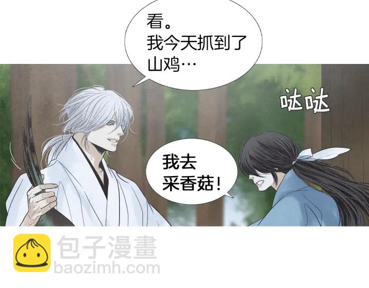 第186话 送你的礼物61