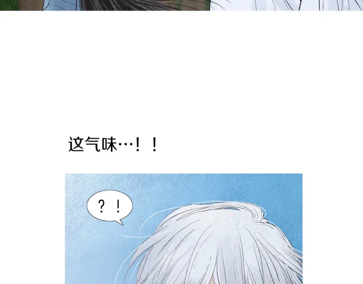 第186话 送你的礼物63