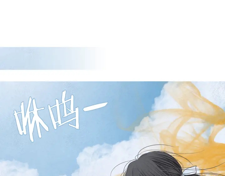 第186话 送你的礼物71