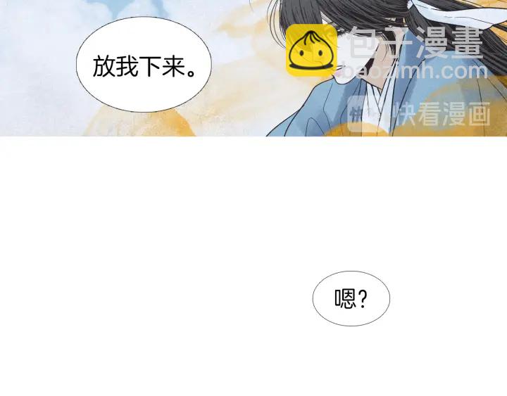 第186话 送你的礼物72